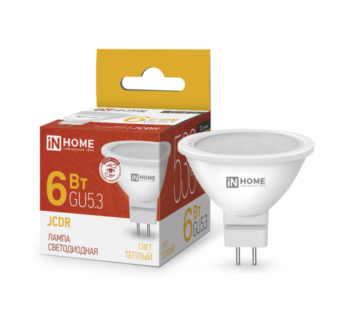 Лампа светодиодная LED-JCDR-VC 6Вт 230В GU5.3 3000К 525Лм  4690612020365  IN HOME