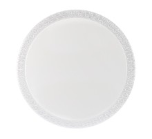 Светильник настенно-потолочный Thalassa LED 90 Вт 2700-6500 К управление с пульта и выключателя, диммирование, встроенный ночник  650-1030  Rexant