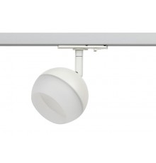 Светильник трековый  TR46 - GX53 WH однофазный под лампу GX53 белый Б0054152  Б0054152  ЭРА