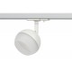 Светильник трековый  TR46 - GX53 WH однофазный под лампу GX53 белый Б0054152  Б0054152  ЭРА