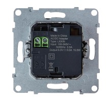 SUNO Зарядное устройство USB 2 выхода Тип А - Тип С Цвет "Белый"  721130  Legrand
