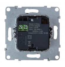 SUNO Зарядное устройство USB 2 выхода Тип А - Тип С Цвет "Белый"  721130  Legrand