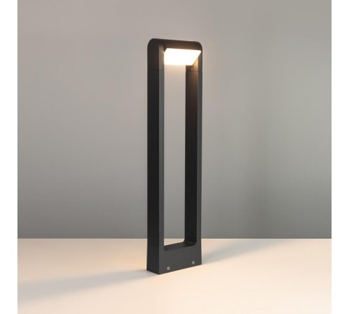 Светильник LGD-PATH-FRAME-ROTARY-H650-6W Warm3000 (GR, 111 deg, 230V) (Arlight, IP65 Металл, 3 года)  029436(1)  Arlight