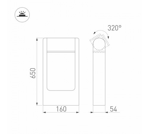 Светильник LGD-PATH-FRAME-ROTARY-H650-6W Warm3000 (GR, 111 deg, 230V) (Arlight, IP65 Металл, 3 года)  029436(1)  Arlight