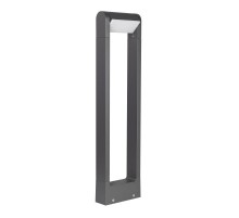 Светильник LGD-PATH-FRAME-ROTARY-H650-6W Warm3000 (GR, 111 deg, 230V) (Arlight, IP65 Металл, 3 года)  029436(1)  Arlight