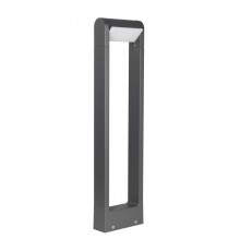 Светильник LGD-PATH-FRAME-ROTARY-H650-6W Warm3000 (GR, 111 deg, 230V) (Arlight, IP65 Металл, 3 года)  029436(1)  Arlight