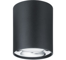 Светильник декоративный под лампу GU10  93 328 NFS-C-002-03  93328  Navigator