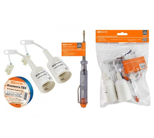 Набор для электромонтажа НЭМ-2, индикатор, изолента 15х10м, 2хЕ27 ЗВИ 2х5мм2, ЭкспертЭлектрик  SQ1017-0202  TDM