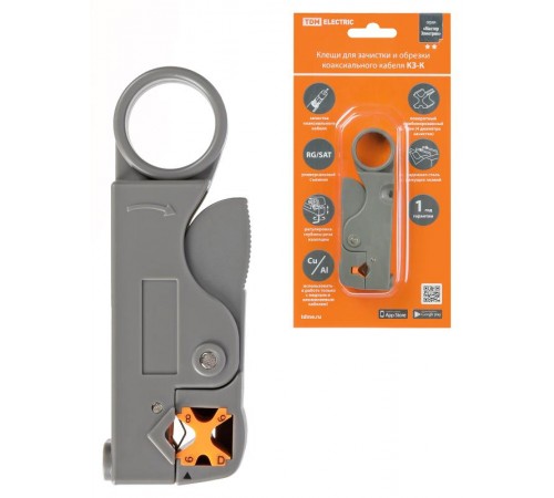 Клещи КЗ-К, зачистка коаксиального кабеля RG-58/59/6/SAT, регулируемые ножи, "МастерЭлектрик"  SQ1003-0203  TDM