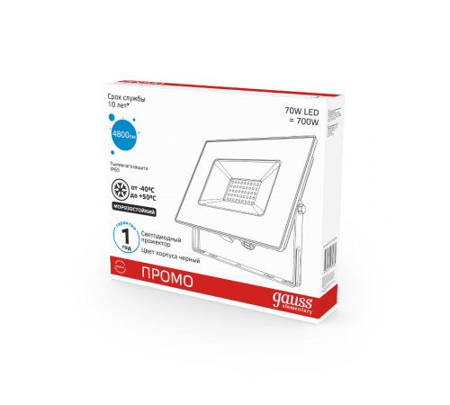 Прожектор светодиодный  Elementary 70W 4370lm IP65 6500К черный ПРОМО 1/10  613100370P  Gauss