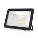 Прожектор светодиодный  Elementary 70W 4370lm IP65 6500К черный ПРОМО 1/10  613100370P  Gauss