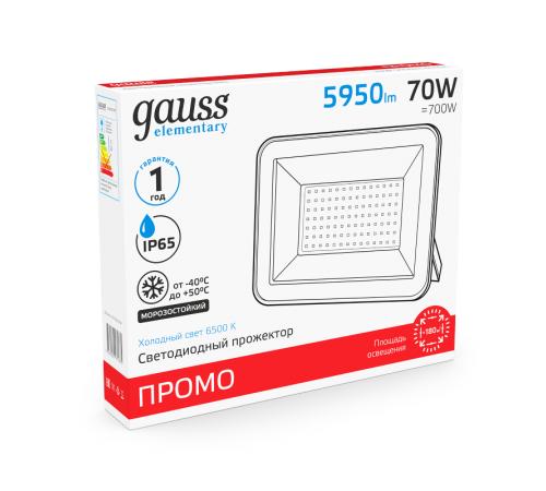 Прожектор светодиодный  Elementary 70W 4370lm IP65 6500К черный ПРОМО 1/10  613100370P  Gauss
