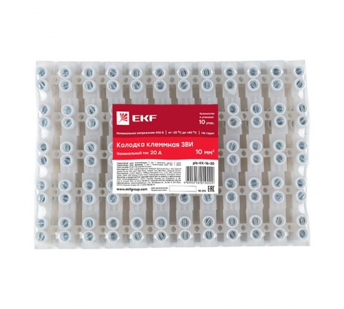 Клеммная колодка полиэтилен 2,5-10(16) мм2 30А 12 секций (уп. 10 шт.) EKF  plc-KK-16-30  EKF