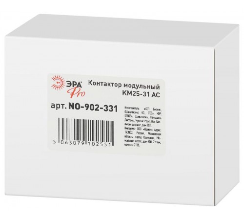Контактор модульный  PRO NO-902-331 КМ25-31 АС   Б0062319  ЭРА