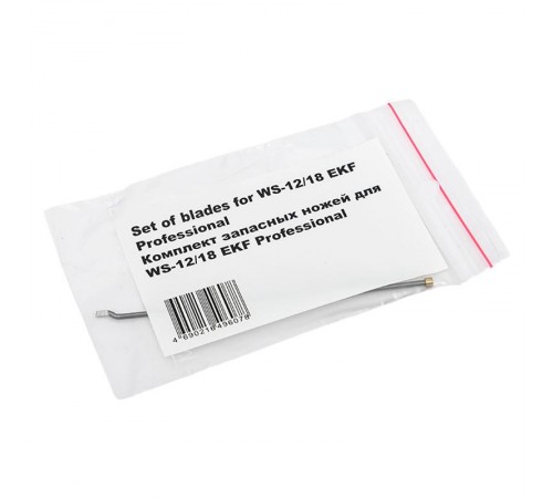 Комплект запасных ножей для WS-12/18 EKF Professional  slws-12/18  EKF