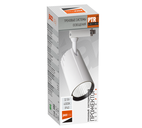 Светильник светодиодный трековый однофазный PTR 1732 32w 4000K 24° WH (белый) IP40  .5026186  Jazzway