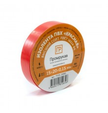 Изолента ПВХ красная 0,15 x 15 мм х 20 м  PR08.28981  Промрукав