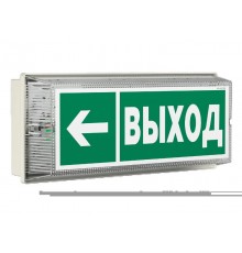 Указатель аварийный светодиодный UNIVERSAL BS-743-10x0,3 LED 3ч постоянный накладной IP65  a14476  Белый свет