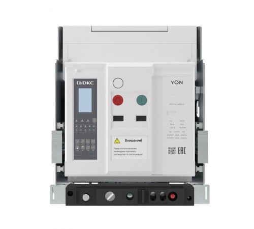 Воздушный автоматический выключатель YON pro ANX20H 3P 2000 А 85 кА, расцепитель ETE, выкатной, горизонтальное/вертикальное подключение, управление 22