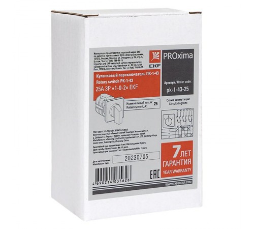 Переключатель кулачковый ПК-1-43 25А 3P "1-0-2" EKF PROxima  pk-1-43-25  EKF