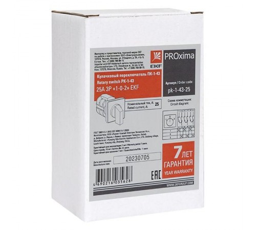 Переключатель кулачковый ПК-1-43 25А 3P "1-0-2" EKF PROxima  pk-1-43-25  EKF