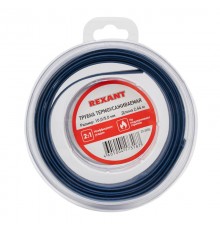 Трубка термоусаживаемая 10,0/5,0 мм синяя, ролик 2,44 м  29-0055  REXANT