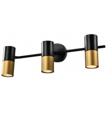 Светильник настенно-потолочный спот Belladonna 7073-703 3 х GU10 15 Вт поворотный  Б0057932  Rivoli