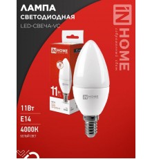Лампа светодиодная LED-СВЕЧА-VC 11Вт 230В Е14 4000К 990Лм  4690612020471  IN HOME