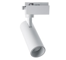 Светильник трековый светодиодный на шинопровод 14W, 1260 Lm, 4000К, 35 градусов, белый, AL140 со встроенным драйвером  41609  FERON