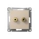 AtlasDesign Песочный АудиоРозетка 2-ая  ATN001287  SE