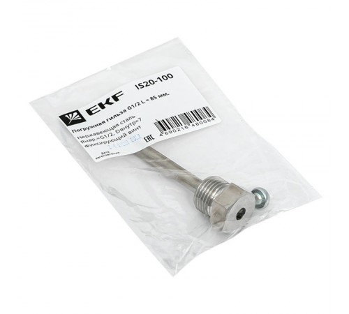 Погружная гильза G1/2 L = 85 мм IS20-100  IS20-100  EKF