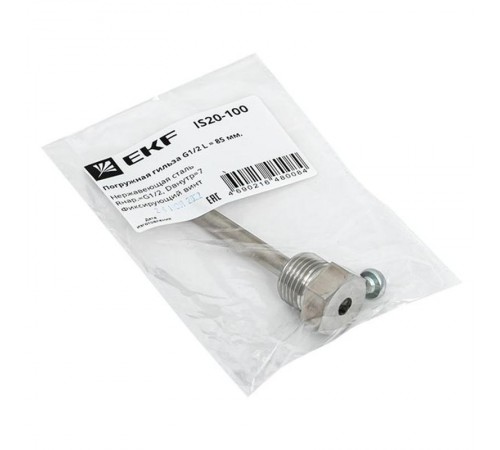 Погружная гильза G1/2 L = 85 мм IS20-100  IS20-100  EKF
