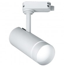 Светильник светодиодный трековый однофазный AL106, 12W, 1080 Lm, 4000К, 80 градусов, белый  32444  FERON