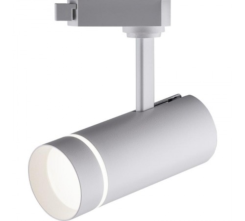 Светильник светодиодный трековый AL106 20W 4000K 80 градусов белый  32446  Feron