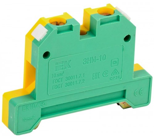 Зажим наборный ЗНИ-10PEN 10мм2 (JXB-земля)   YZN20-010-K52  IEK