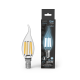 Лампа светодиодная Filament Свеча на ветру 13W 1150lm 4100К Е14 LED 1/10/50  104801213  Gauss