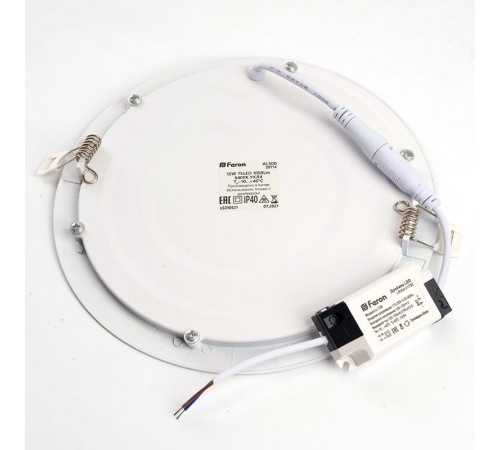 Светильник светодиодный встраиваемый ультратонкий AL500, 15W, 6400K, 1050Lm, белый  29714  FERON