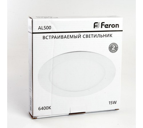 Светильник светодиодный встраиваемый ультратонкий AL500, 15W, 6400K, 1050Lm, белый  29714  FERON