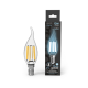 Лампа светодиодная Filament Свеча на ветру 13W 1150lm 4100К Е14 LED 1/10/50  104801213  Gauss