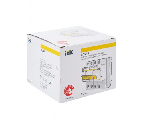 Выключатель автоматический дифференциального тока АД14S 4п 50А C 100мА тип AC (5 мод)  MAD13-4-050-C-100  IEK
