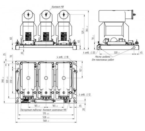 Трёхфазная группа трансформаторов напряжения НИОЛ-СТ-10-2МПУ1-100/V3/100/V3/100/3-0,5/0,5/3Р-20ВА/20ВА/100ВА У2  3NIOLST-23332-20/20/100BA  EKF