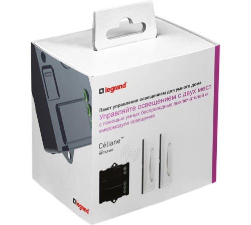 Пакет для управления освещением с 2-х мест Celiane (микромодуль реле 300Вт 240В+2 Умн. беспроводн. 1-кл. выкл.) бел. Netatmo  067777  Legrand