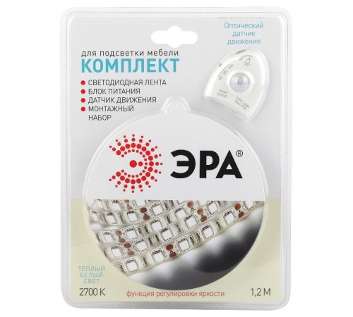 Комплект светодиодной ленты с датчиком движения 2835move-4,8-30-12-2700-1,2m  Б0043072  ЭРА