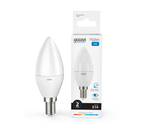 Лампа светодиодная Elementary Свеча 10W 750lm 6500K Е14 LED 1/10/100  33130  Gauss