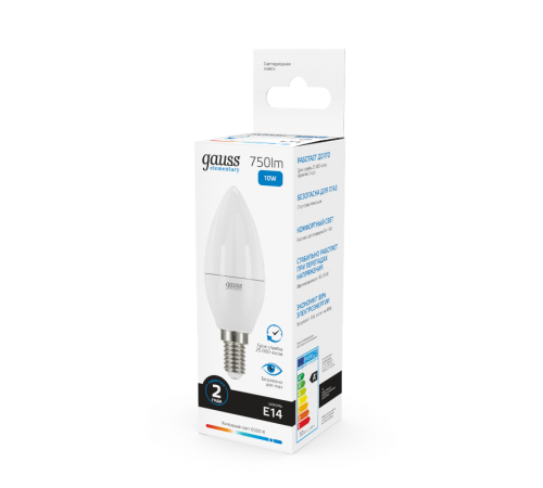 Лампа светодиодная Elementary Свеча 10W 750lm 6500K Е14 LED 1/10/100  33130  Gauss