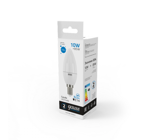 Лампа светодиодная Elementary Свеча 10W 750lm 6500K Е14 LED 1/10/100  33130  Gauss