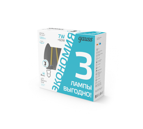 Лампа светодиодная Filament Свеча 7W 580lm 4100К Е14 LED (3 лампы в упаковке) 1/20  103901207T  Gauss
