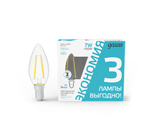 Лампа светодиодная Filament Свеча 7W 580lm 4100К Е14 LED (3 лампы в упаковке) 1/20  103901207T  Gauss