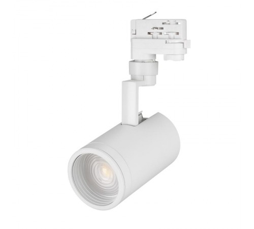Светильник LGD-ZEUS-4TR-R88-20W Day SP5000-Veg (WH, 20-60 deg, 230V) (Arlight, IP20 Металл, 3 года)  029942  Arlight