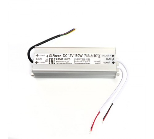 Трансформатор электронный для светодиодной ленты 150W 12V IP67 (драйвер), LB007 FERON  48060  FERON